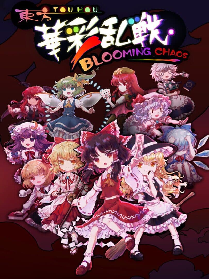 Game Cover