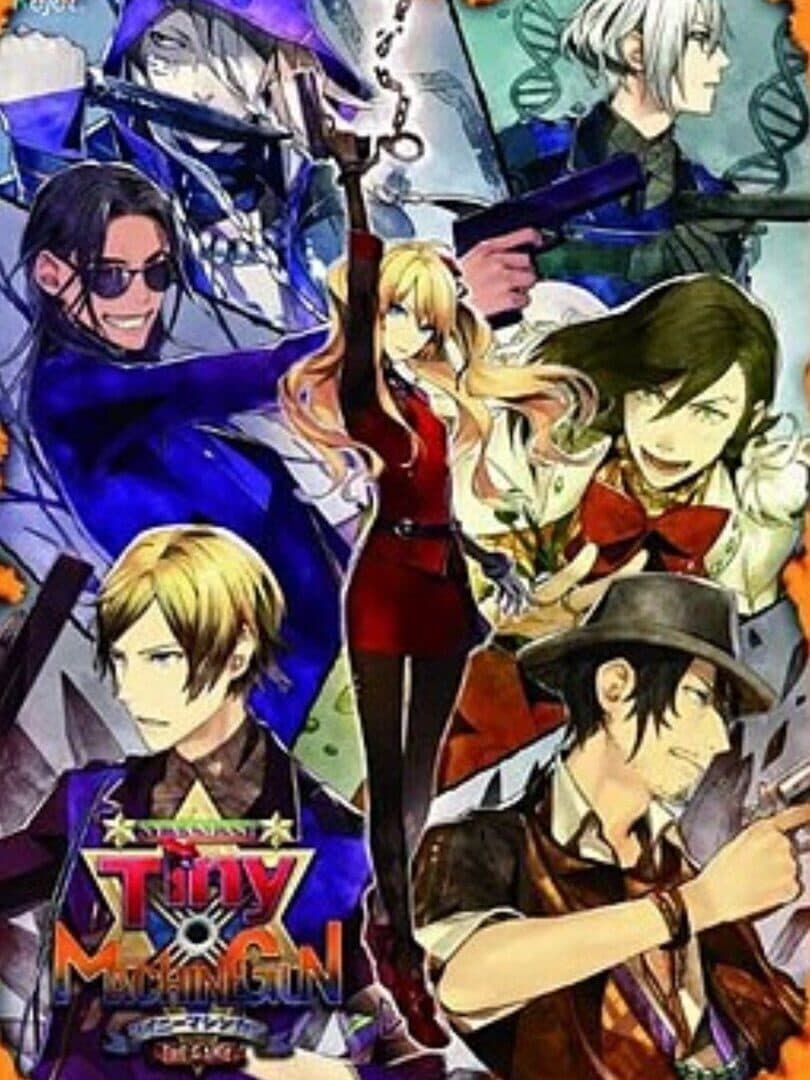 Game Cover