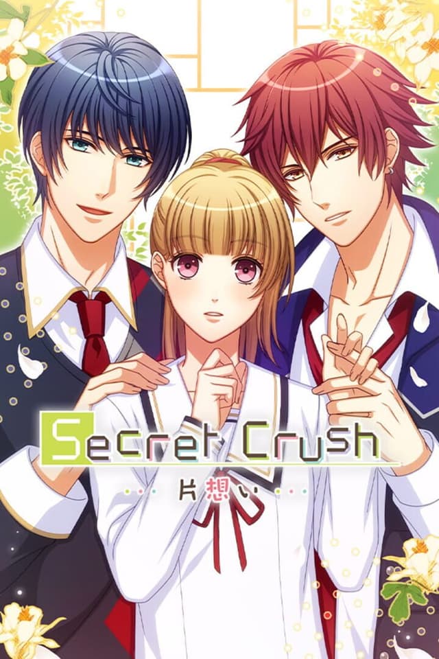 Secret Crush: Unrequited Love