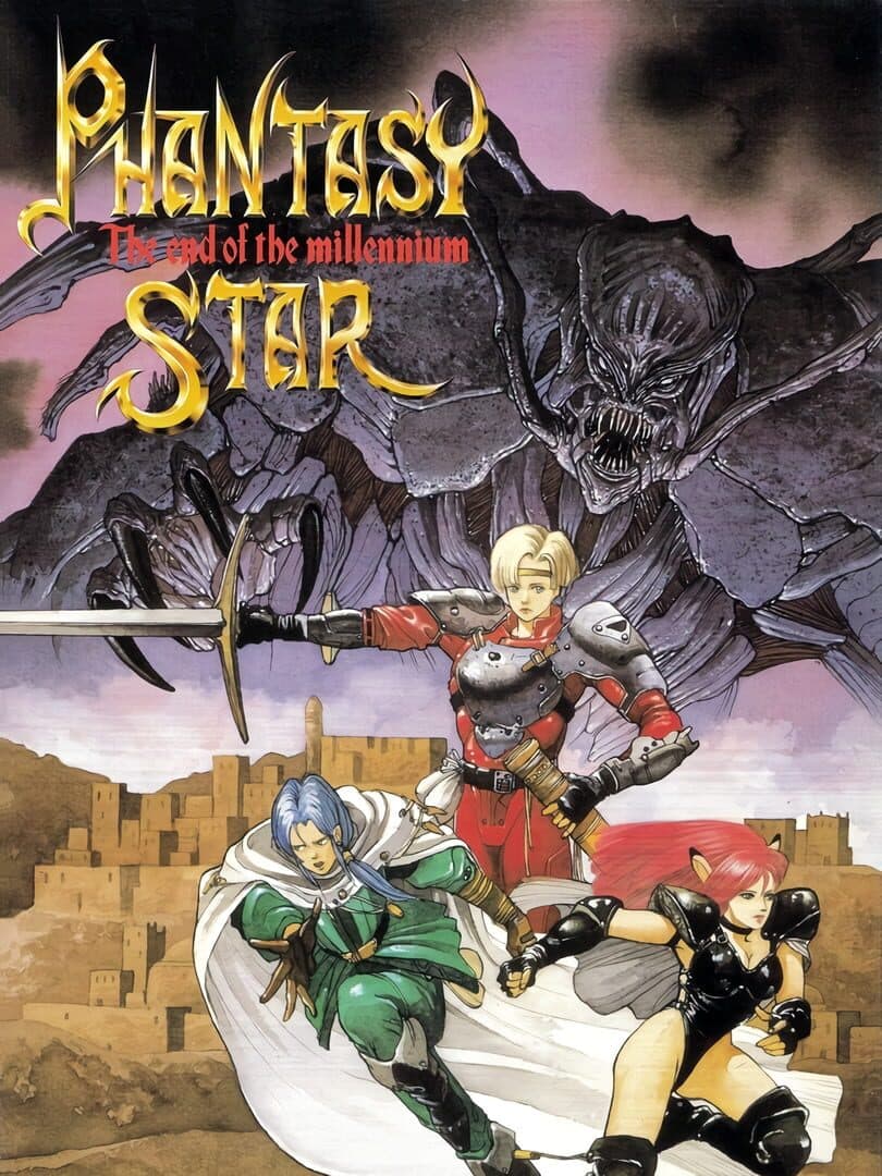 Game Cover