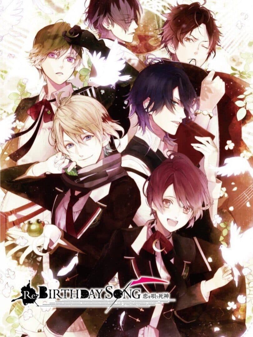 Game Cover