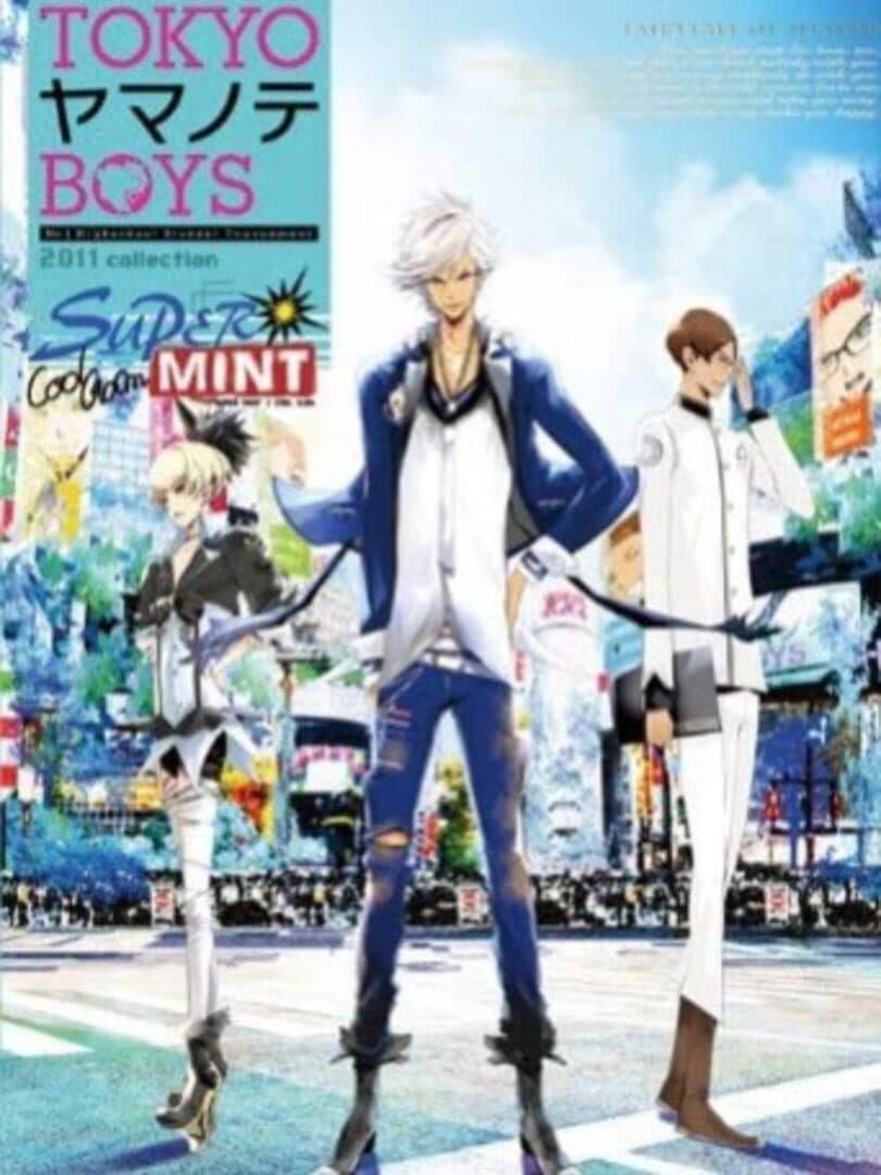 Game Cover