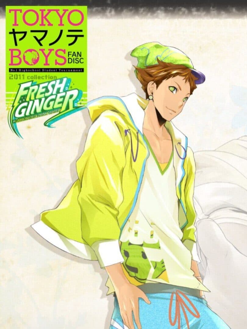 Game Cover