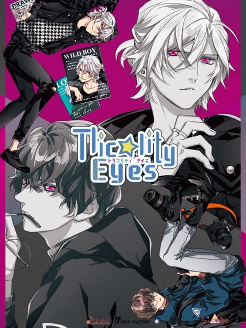 Game Cover