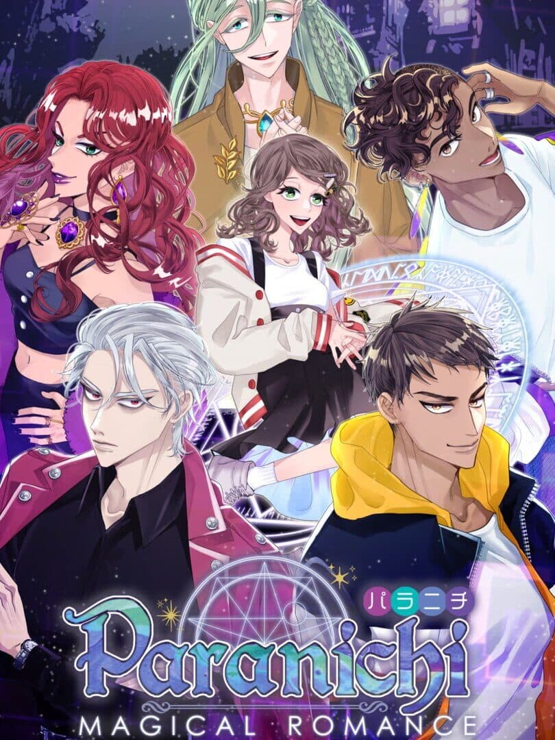 Game Cover