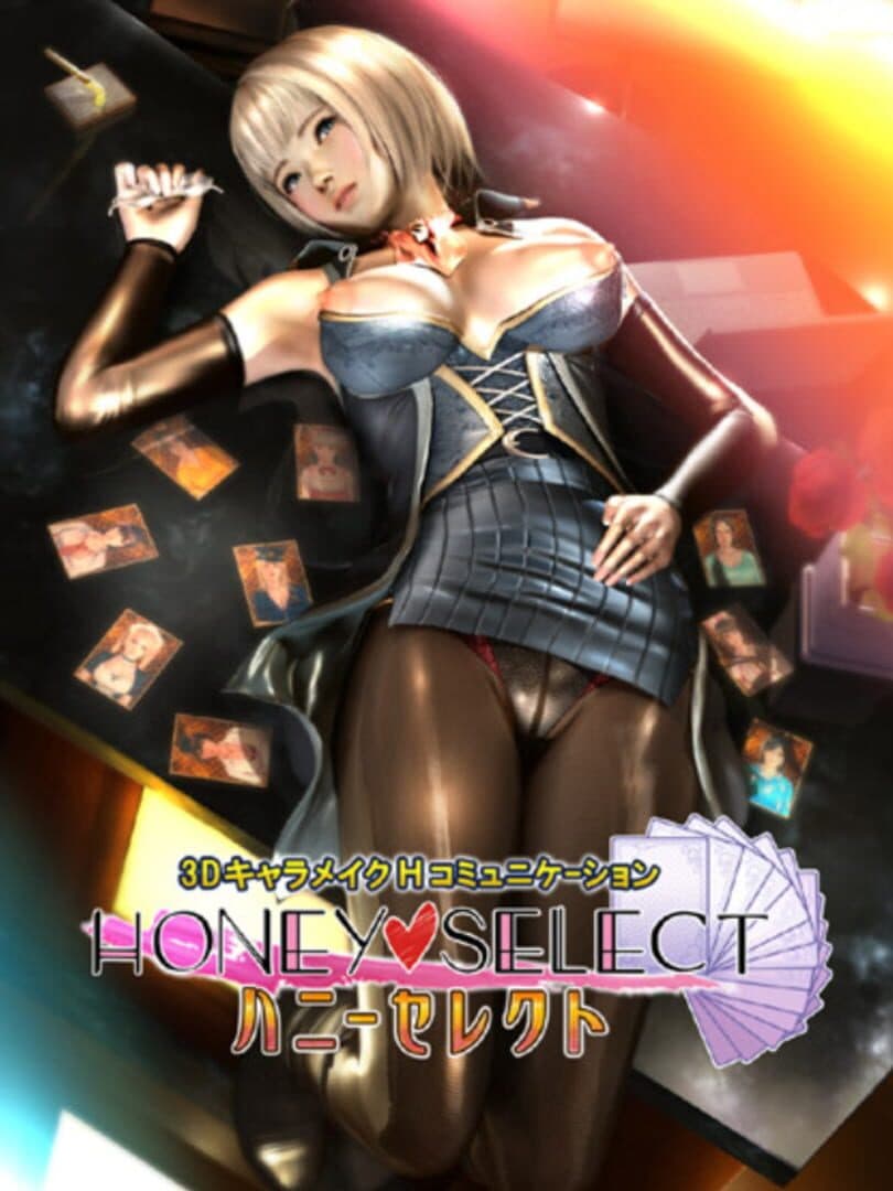 Game Cover
