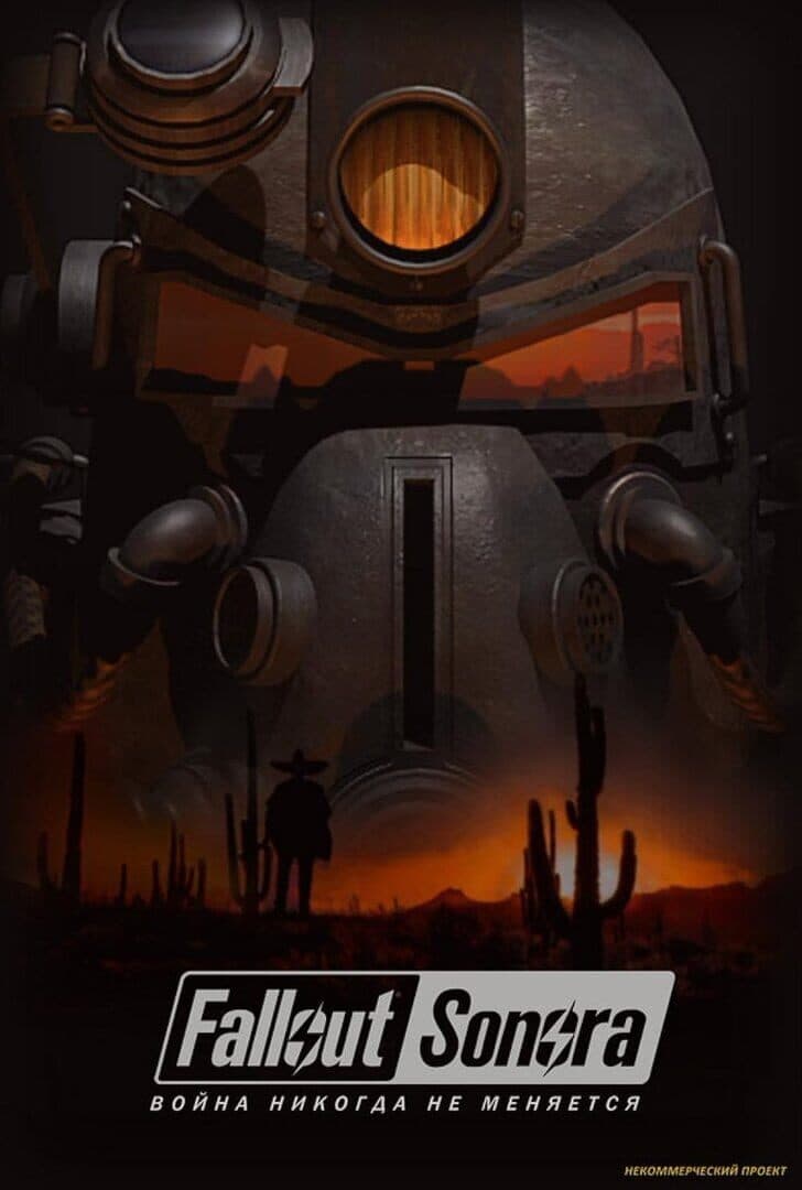 Fallout: Sonora Dayglow