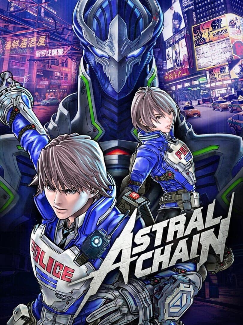 Game Cover