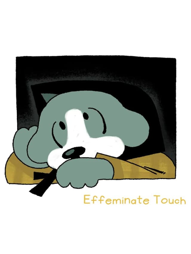 Effeminate Touch