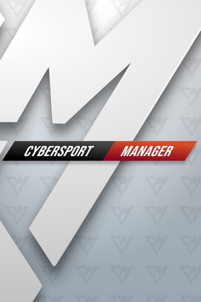 Cybersport Manager