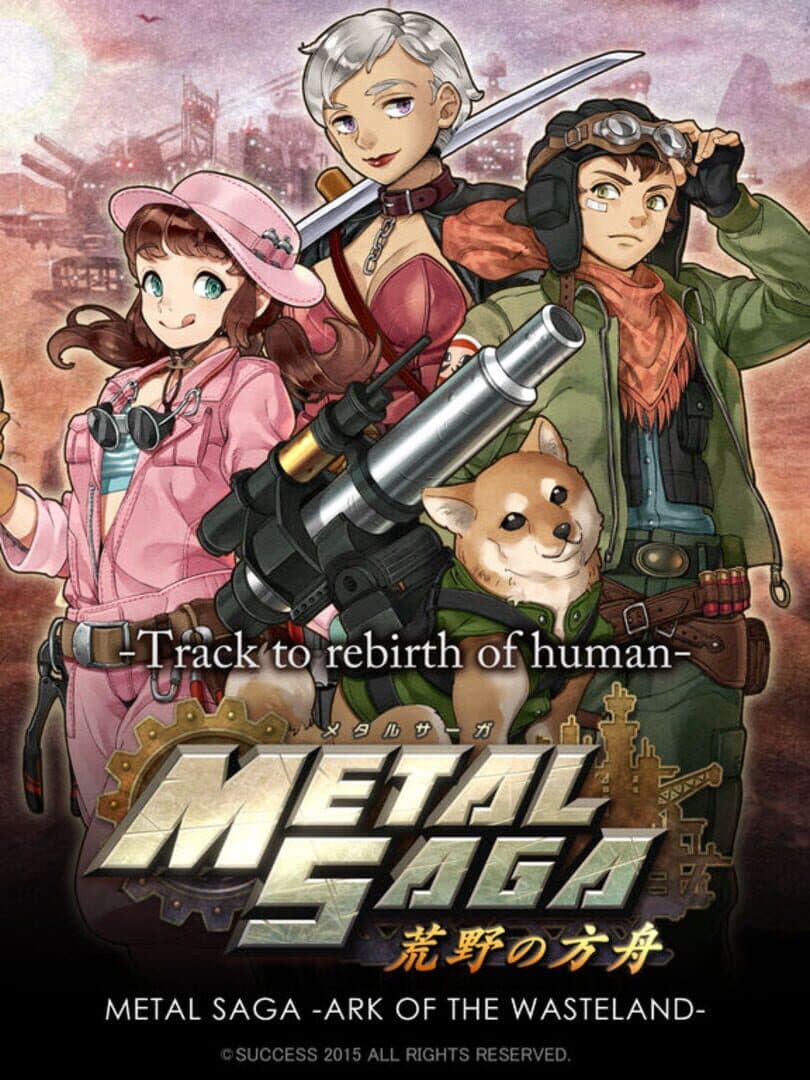 Game Cover